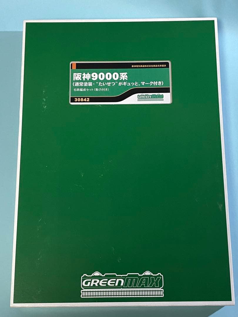 グリーンマックス 30842 阪神9000系 6両セット