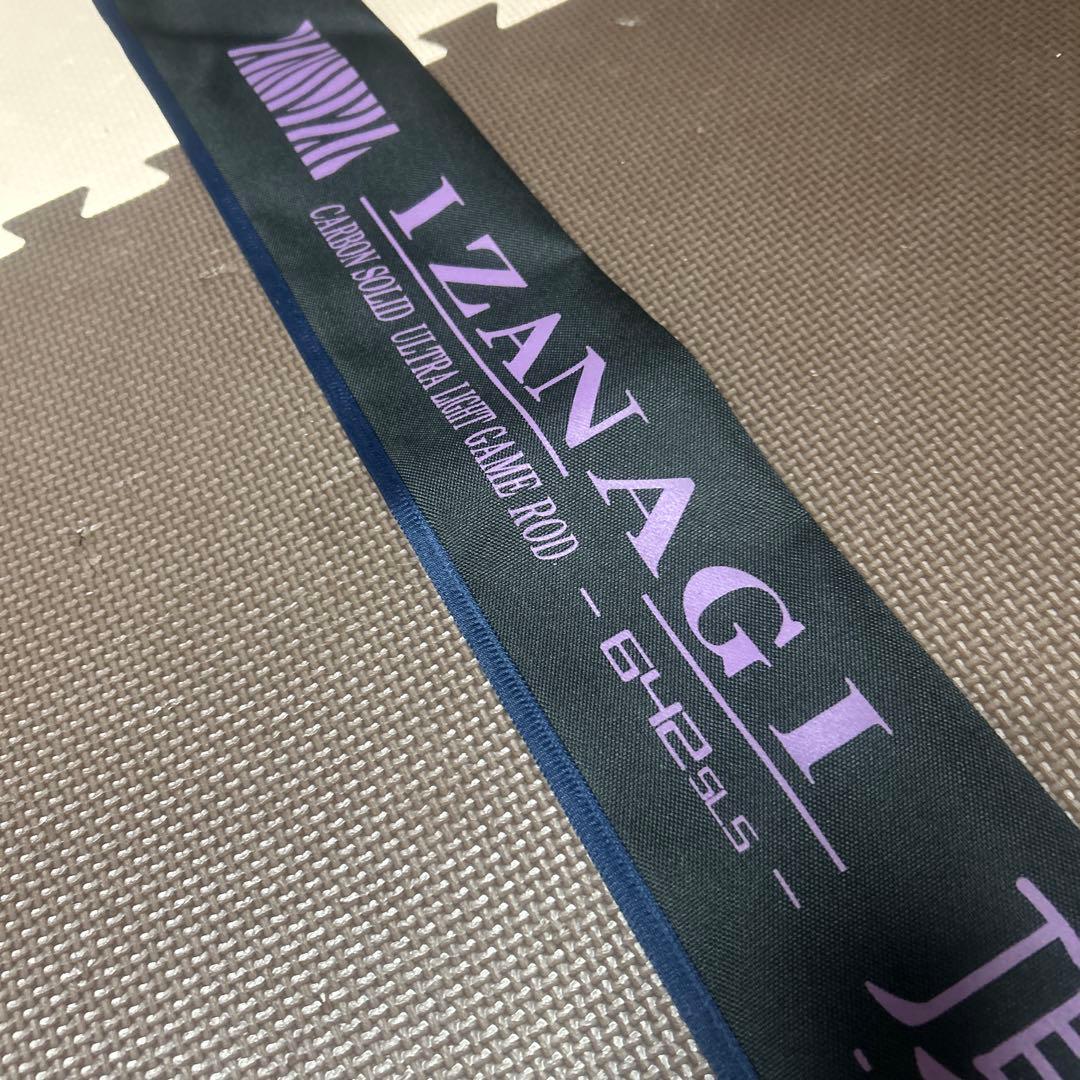 剣屋　イザナギ　頂CT 642 SLS ジギング　タイラバ　ベイトロッド