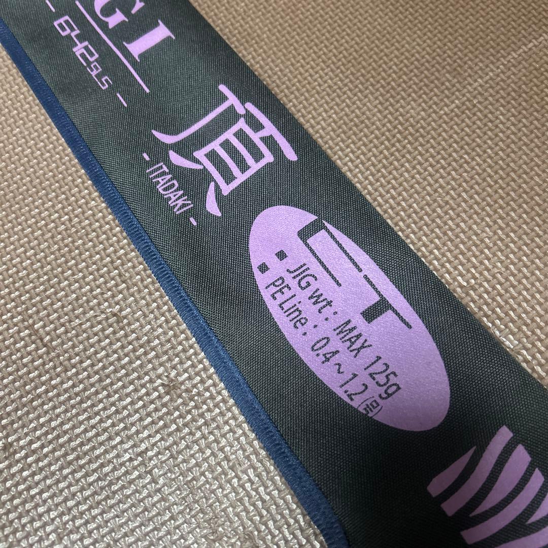 剣屋　イザナギ　頂CT 642 SLS ジギング　タイラバ　ベイトロッド