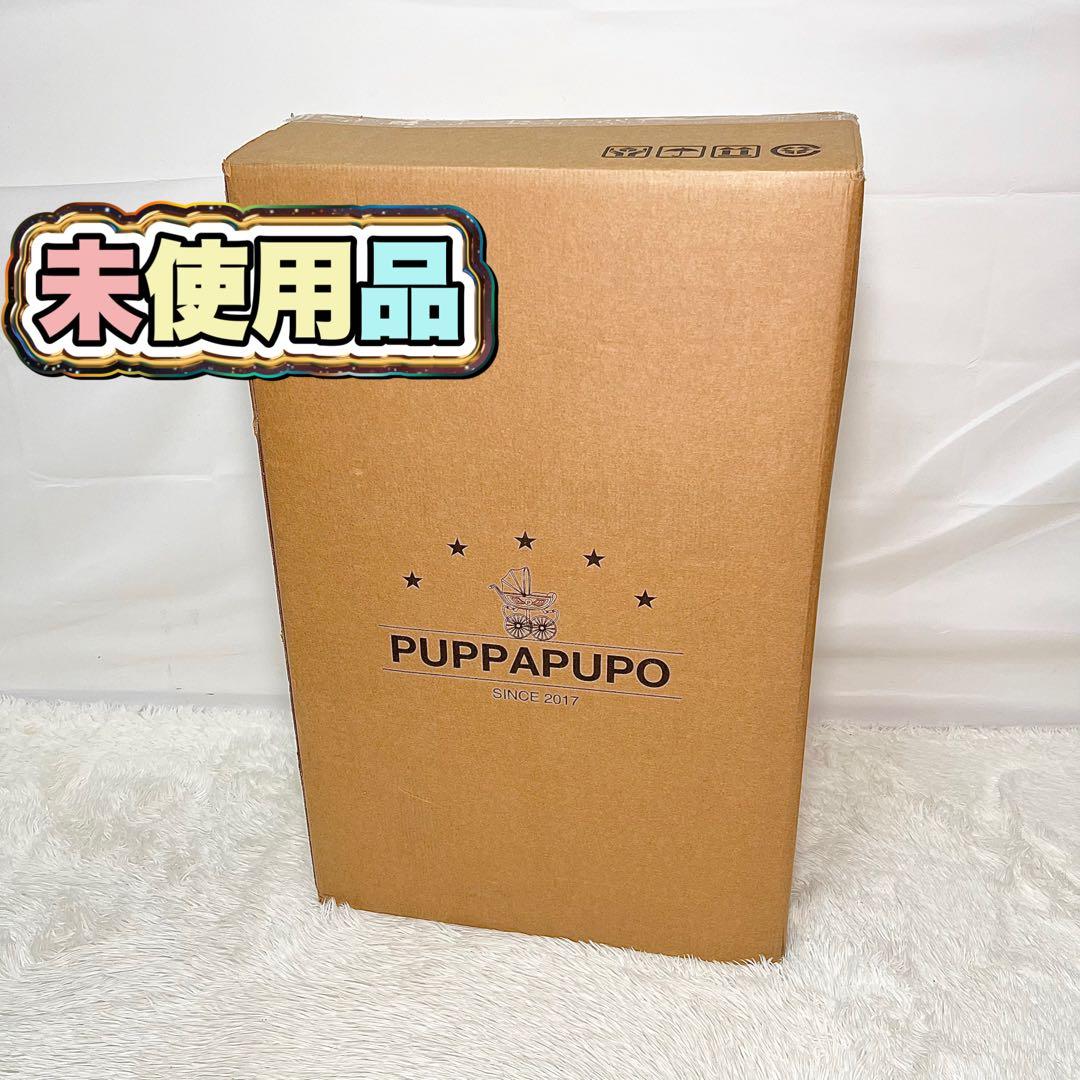 【未使用】PUPPAPUPO ストローラーワゴン グレー