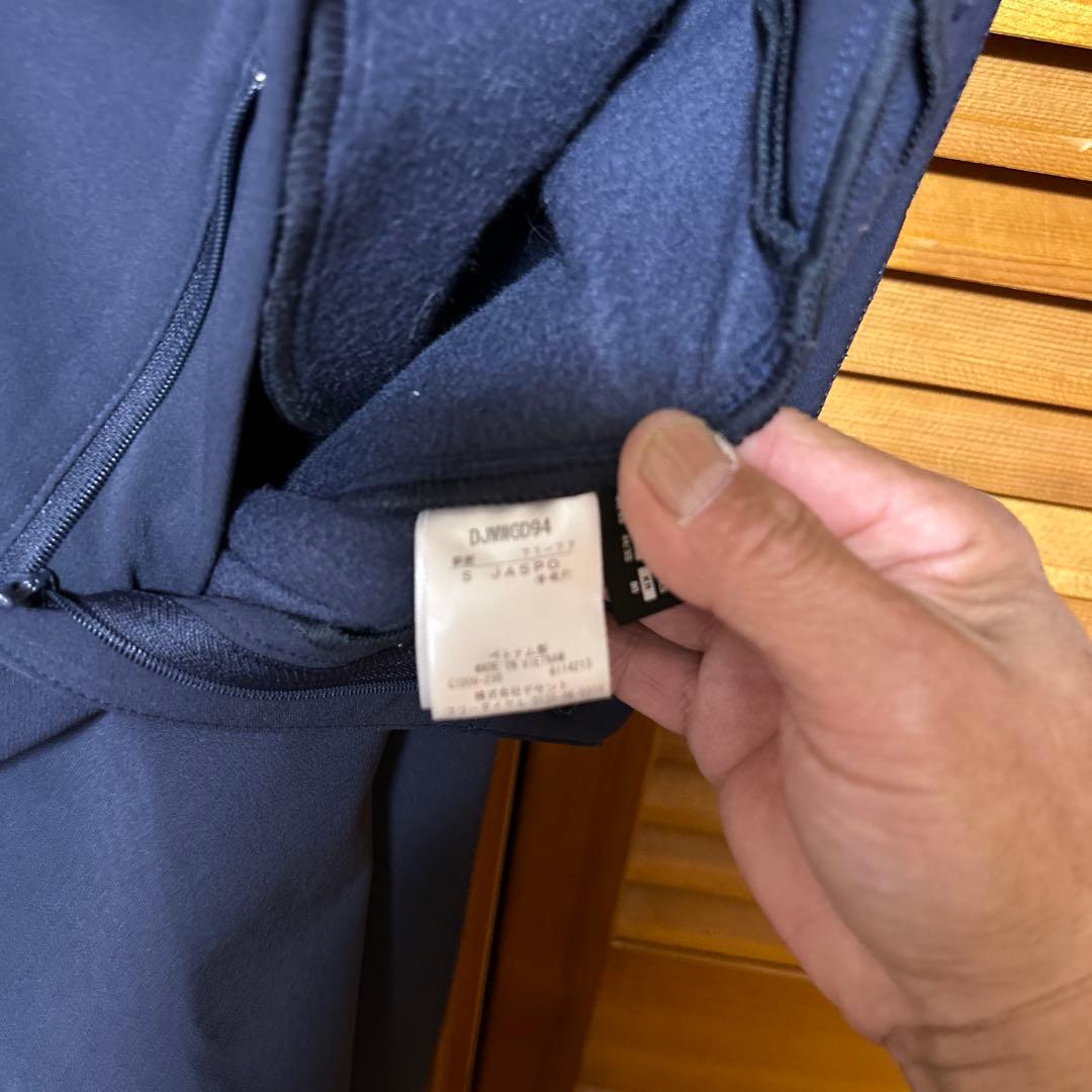 デサント裏ボアパンツ　ネイビー