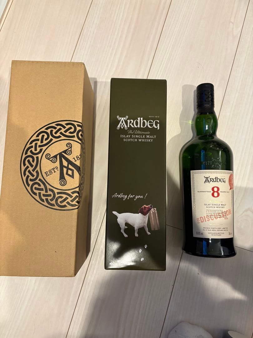 【未開栓・箱付き】アードベッグ 8年 フォー・ディスカッション Ardbeg