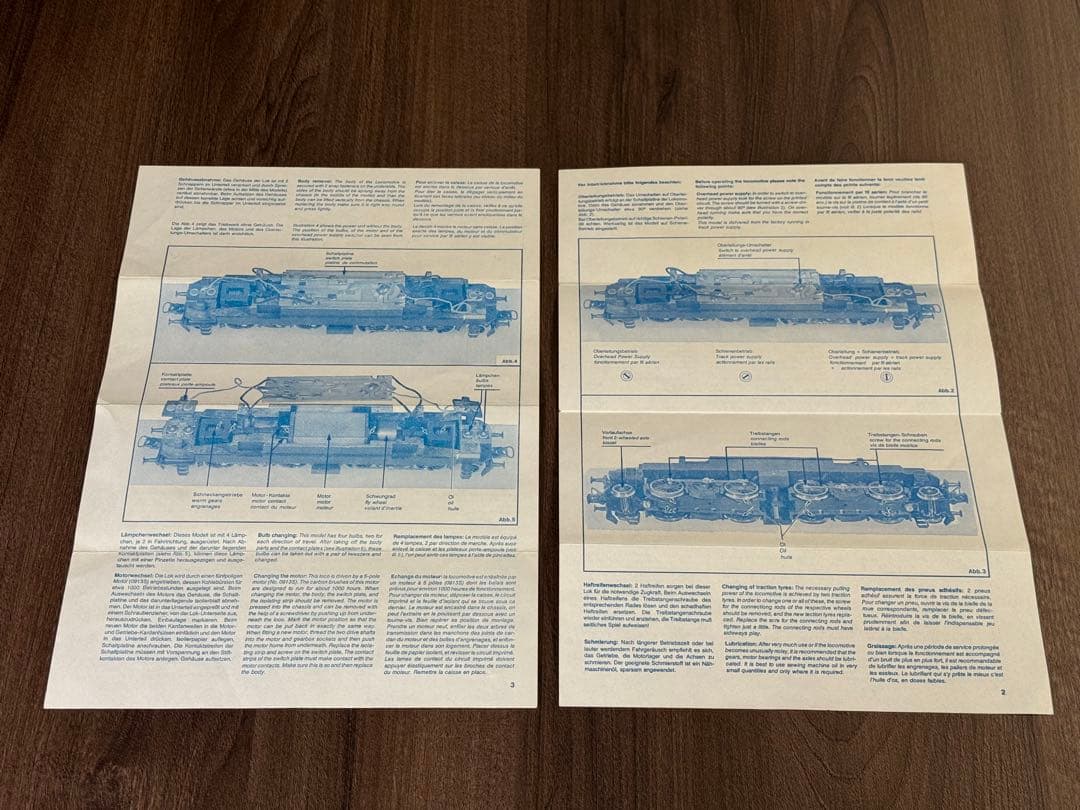 （HO)ROCO製 スイス国鉄 SBB Be 4/6 電気機関車 04191B