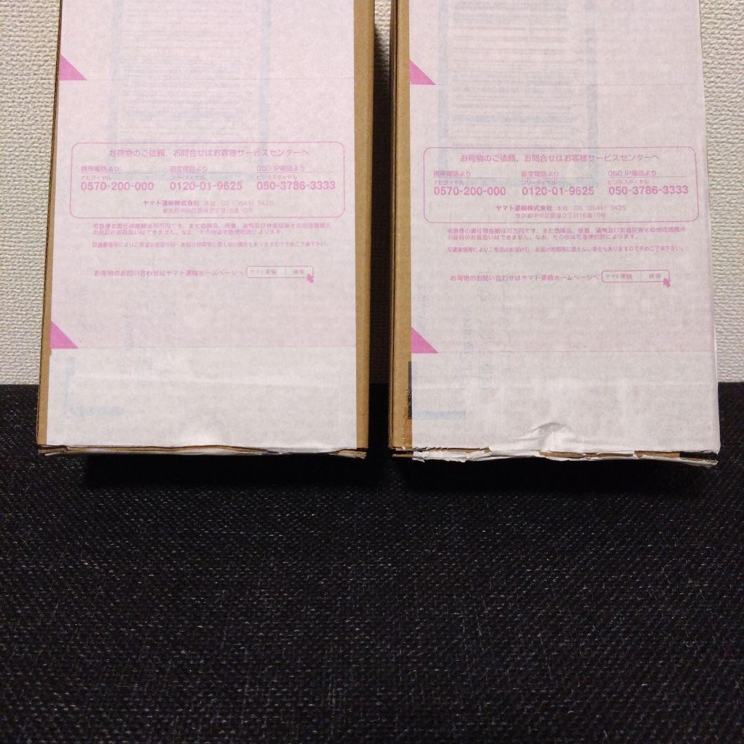 s.h figures 仮面ライダーヴァレン・ヴラム セット