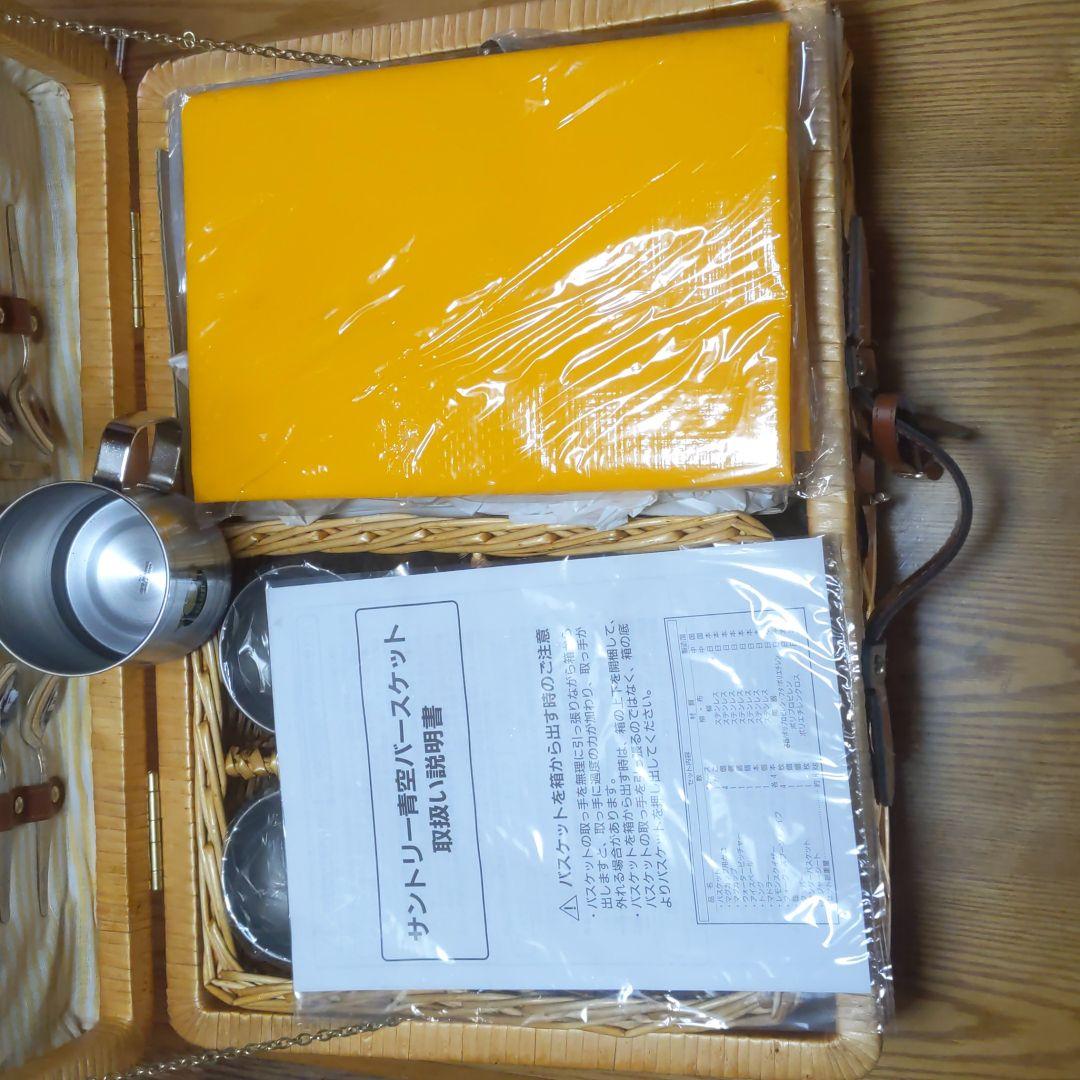 キャンプ食器セット