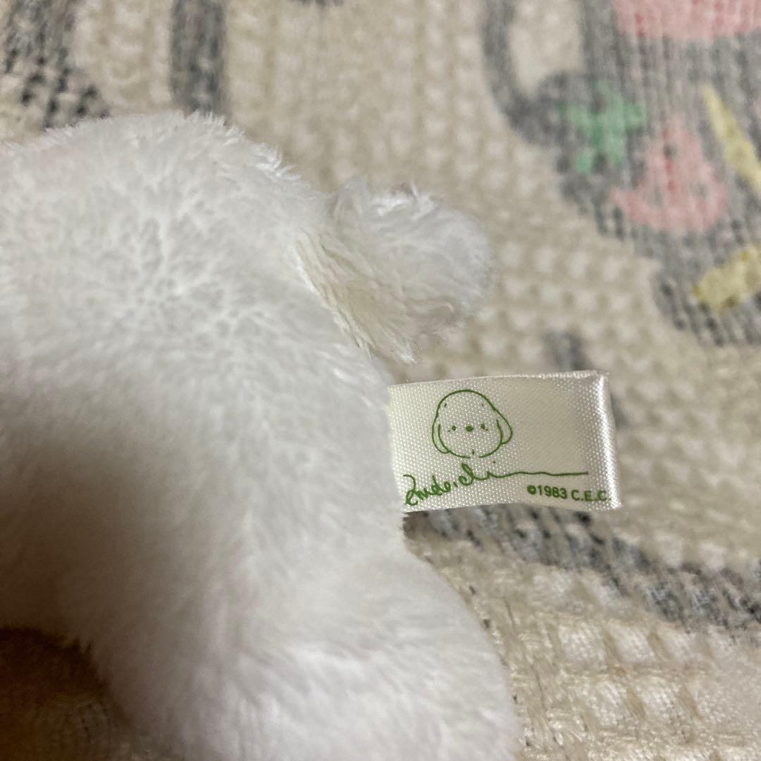 うめ吉　オリエンタルトーイ　寝そべりポーズ　くたくた　4コセット　バラ売り不可