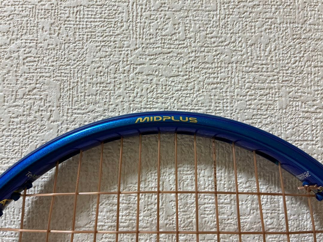 テニスラケット硬式　Prince　PHANTOM100 O3 グリップ3