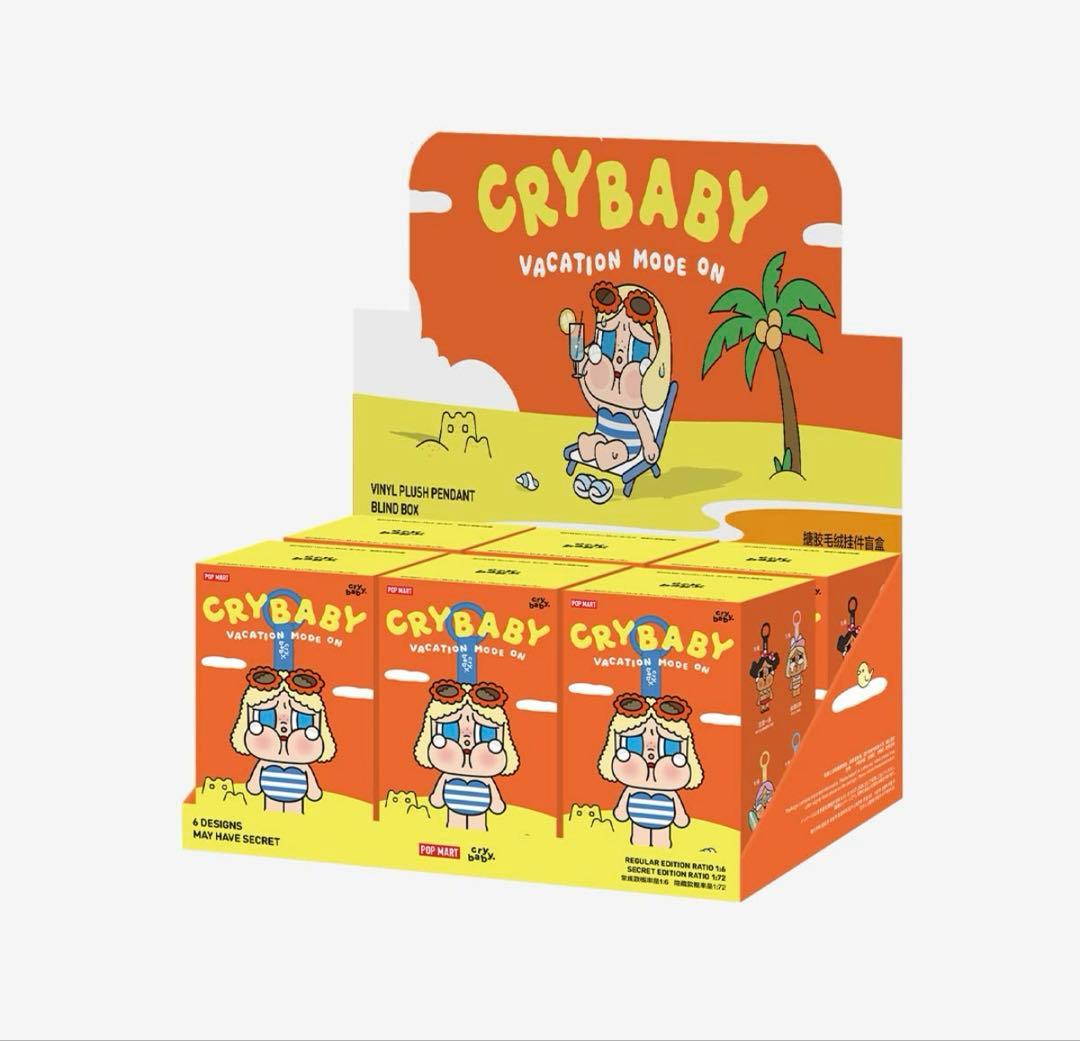 本日発送　CRYBABY Vacation Mode On シリーズ