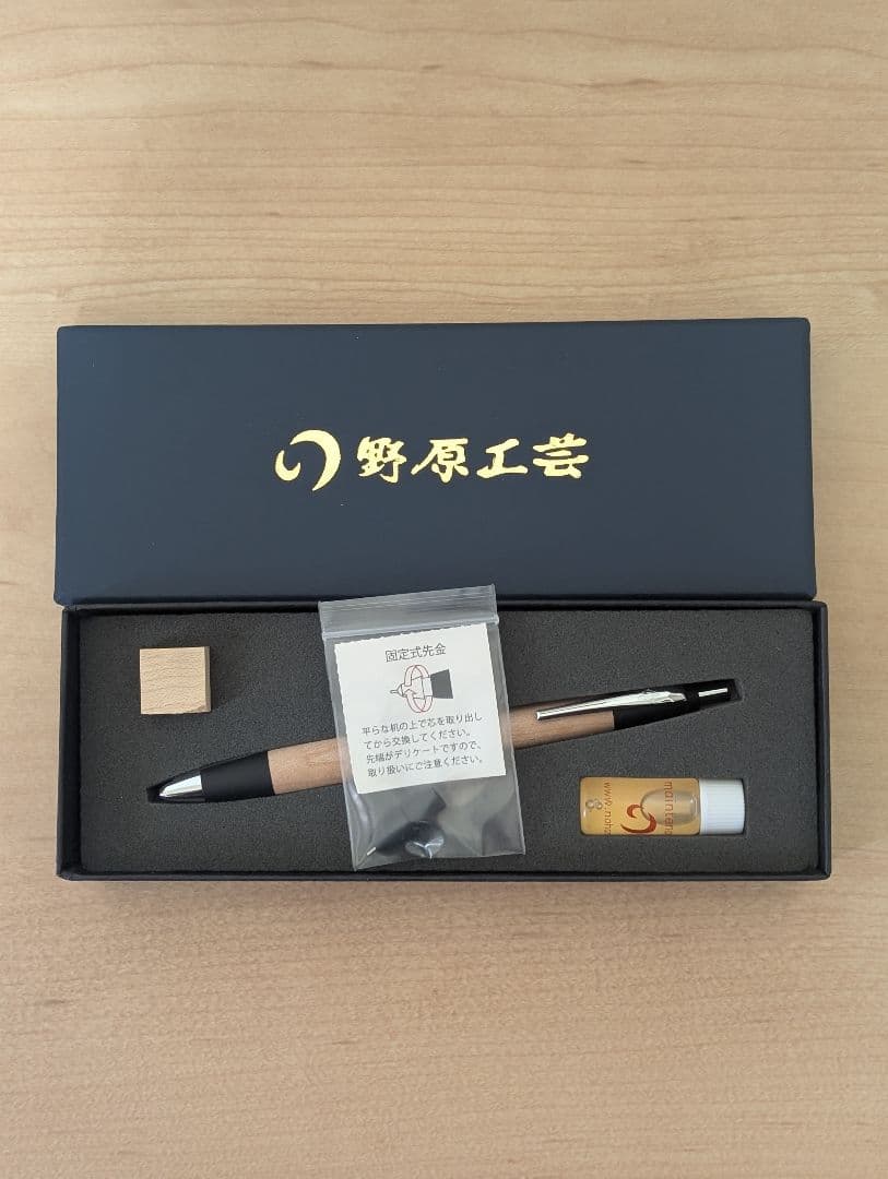 野原工芸 板屋楓 シャープペンシル シルバー（SANZOクリップ）