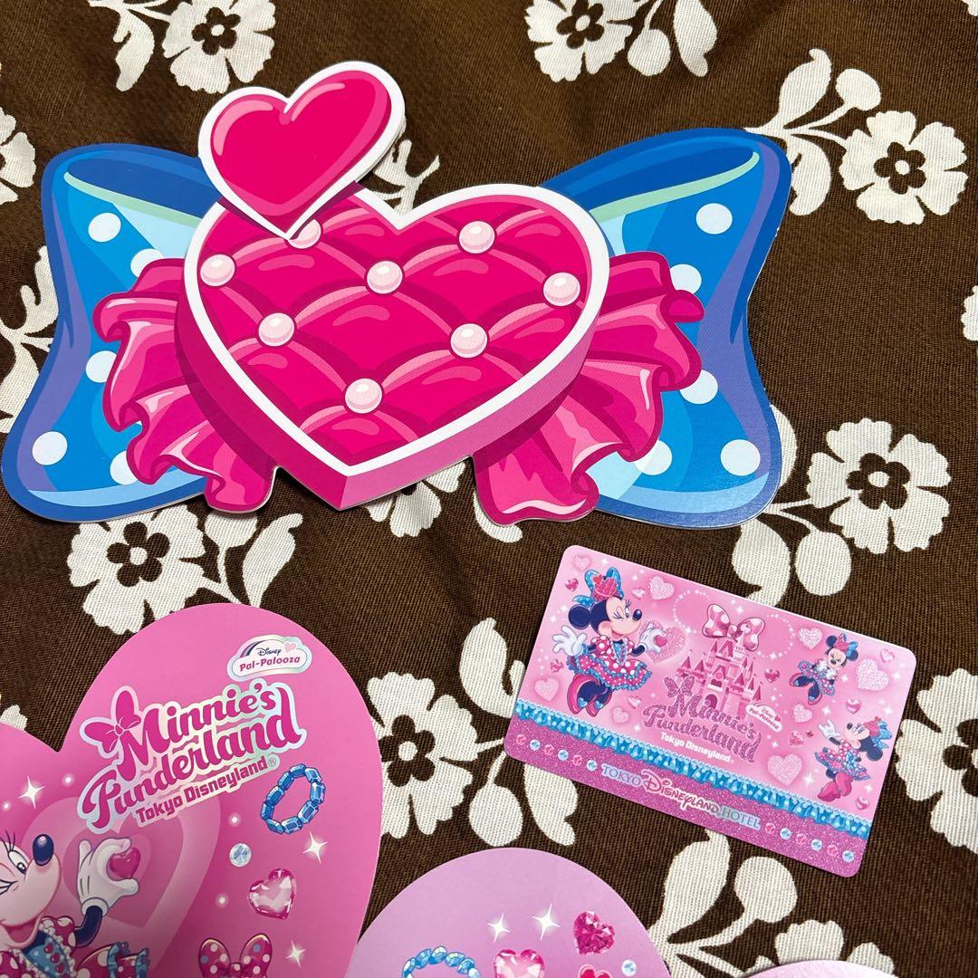 ディズニーランドホテル ミニー ファンダーランド パルパルーザ ルームキー