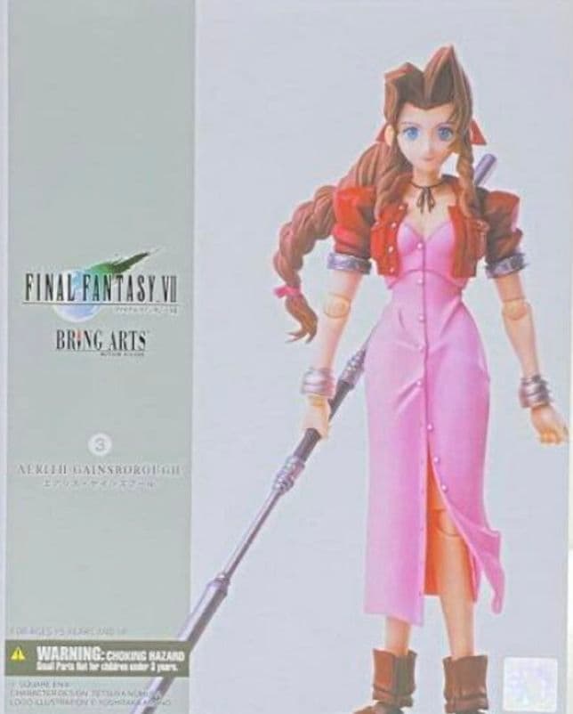 ファイナルファンタジー レッドXIII エアリス ２体セット ブリングアーツ