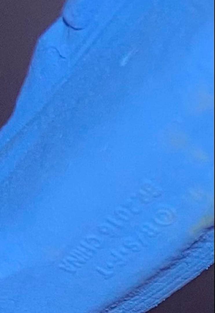 トガ ドラゴンボール SMSP 超サイヤ人 B賞 初版