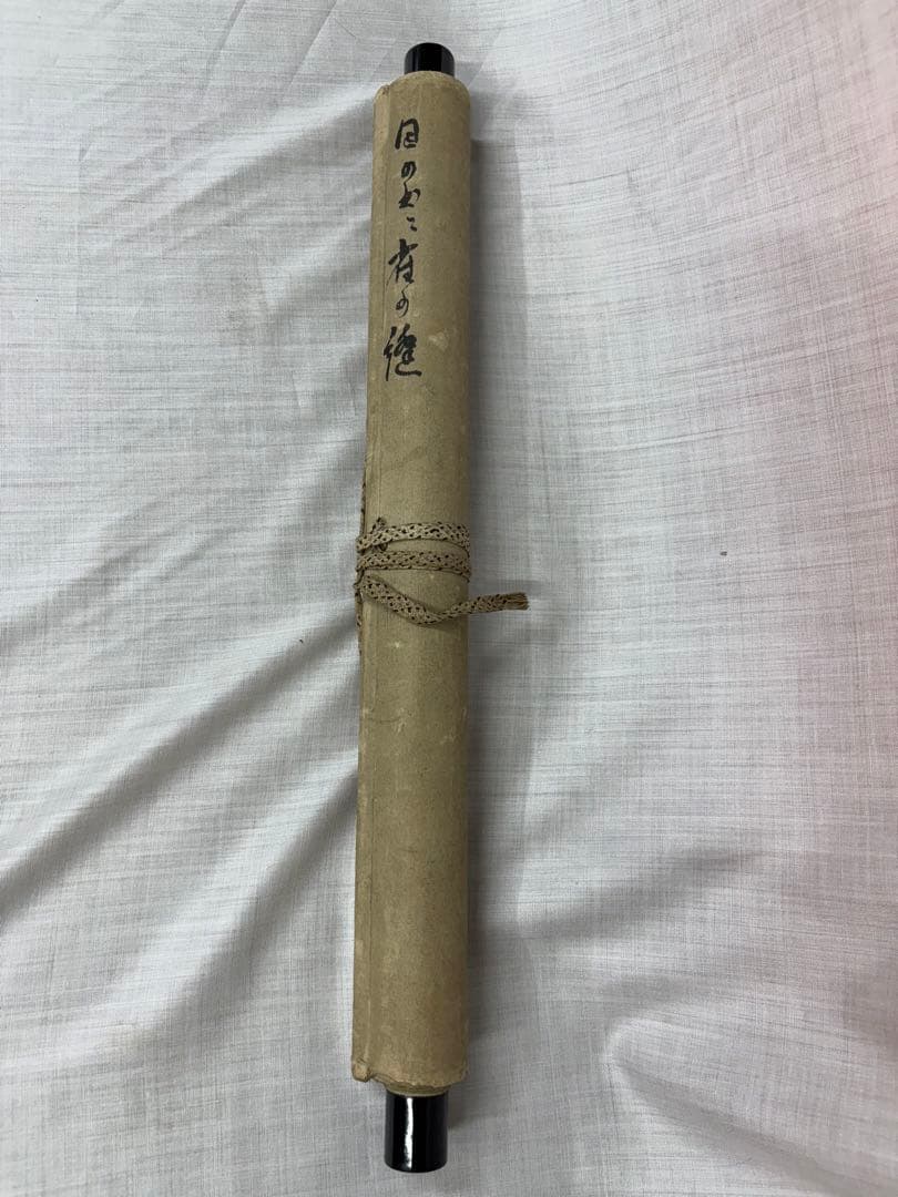 雀　茶道具 掛け軸 掛軸　刺繍　すずめ　鳥　絵画　日本画