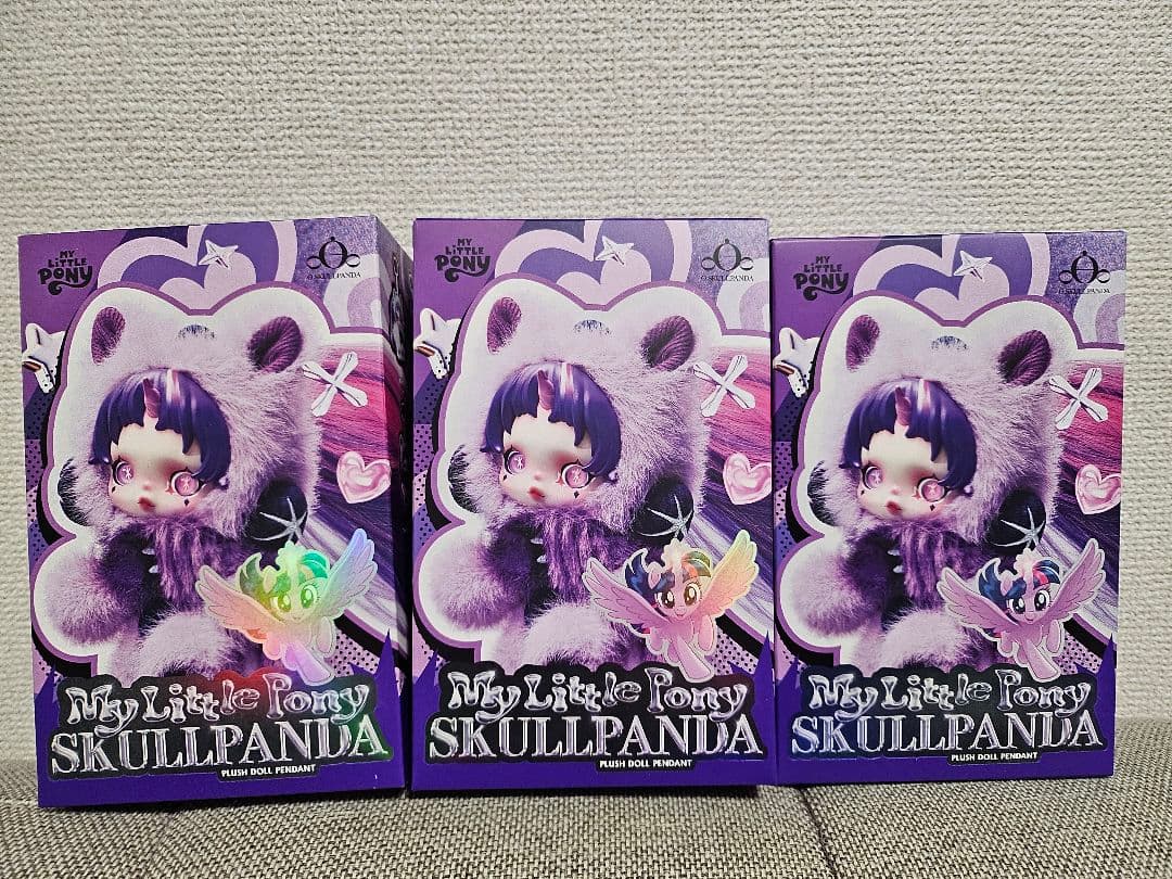 【未開封】ポップマート スカルパンダ×マイリトルポニー　２個セット