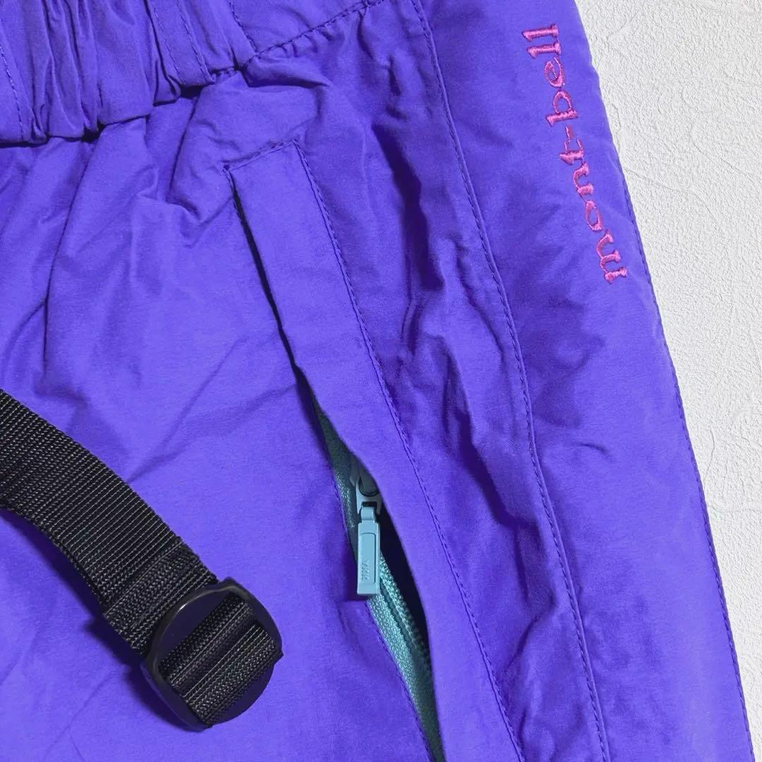 【希少】90s mont·bell モンベル スノーウェア 上下セットアップ▪L