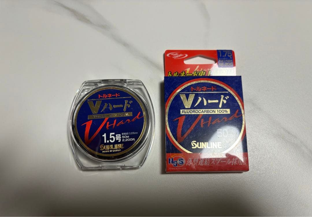 松田スペシャル競技 BLACK STREAM MARK X & Vハード