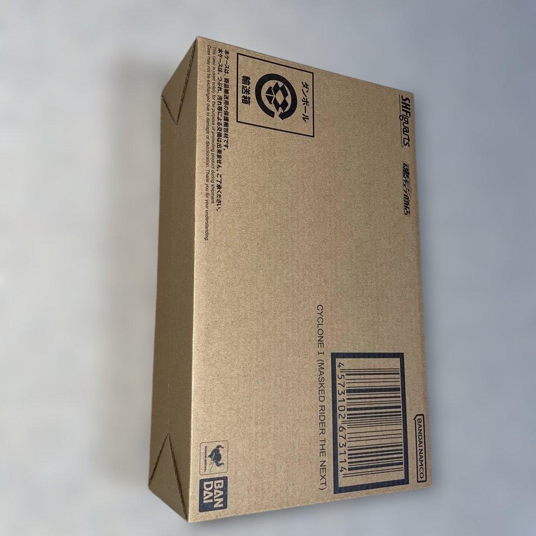 H.Figuarts真骨彫製法　仮面ライダー1号&サイクロン号THE NEXT