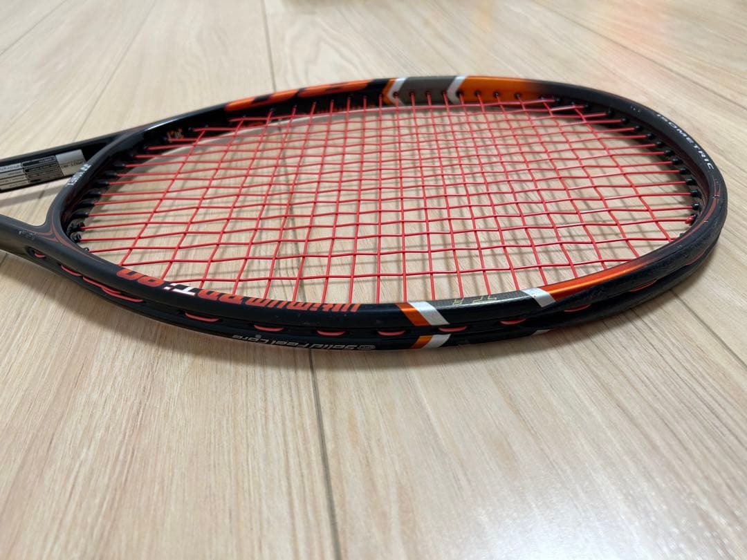 テニス ラケット ヨネックス YONEX Ultimum Ti 80 UL