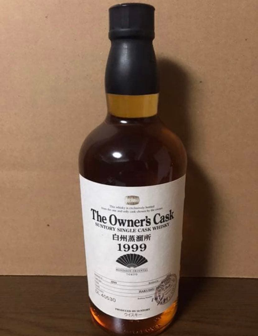FROM JAPAN　サントリー オーナーズカスク 白州 1999