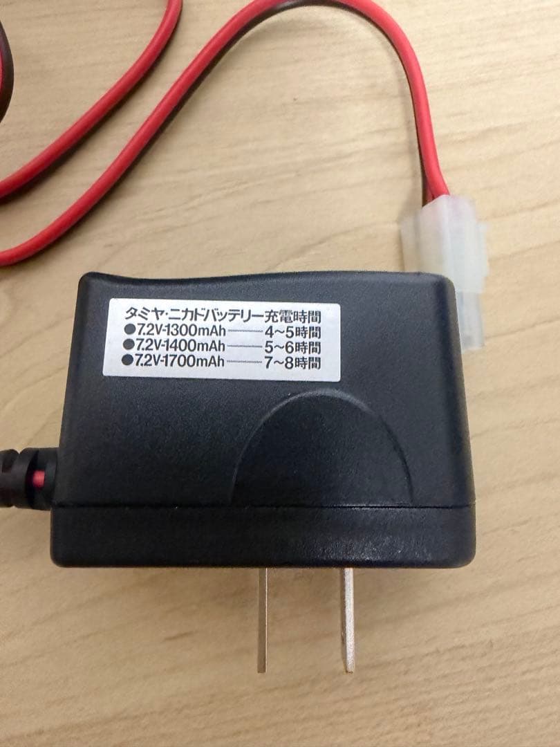 TAMIYA／タミヤ電動RCコングヘッド6✖️6