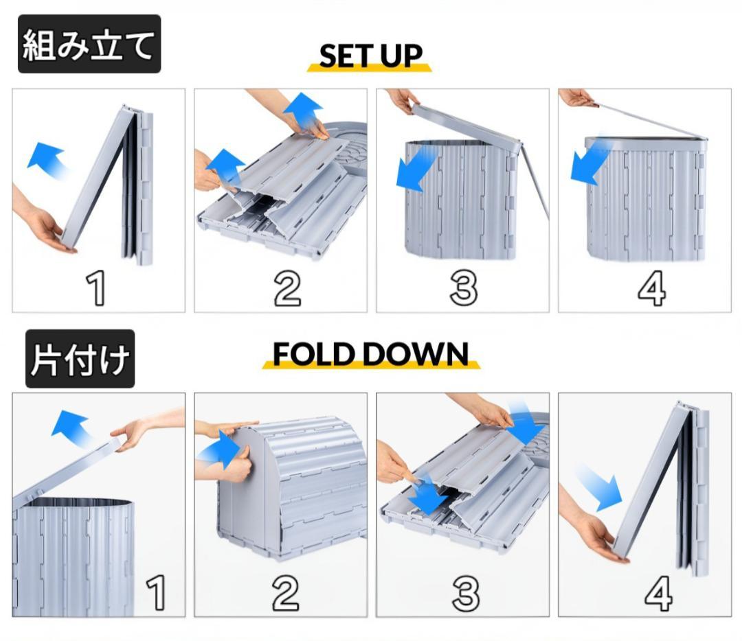 携帯トイレ グレー　簡易トイレ 非常用トイレ 折りたたみトイレ 防災グッズ