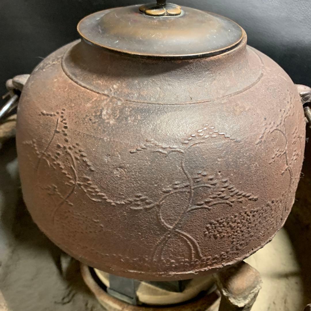 茶釜　五徳　電熱付　茶道