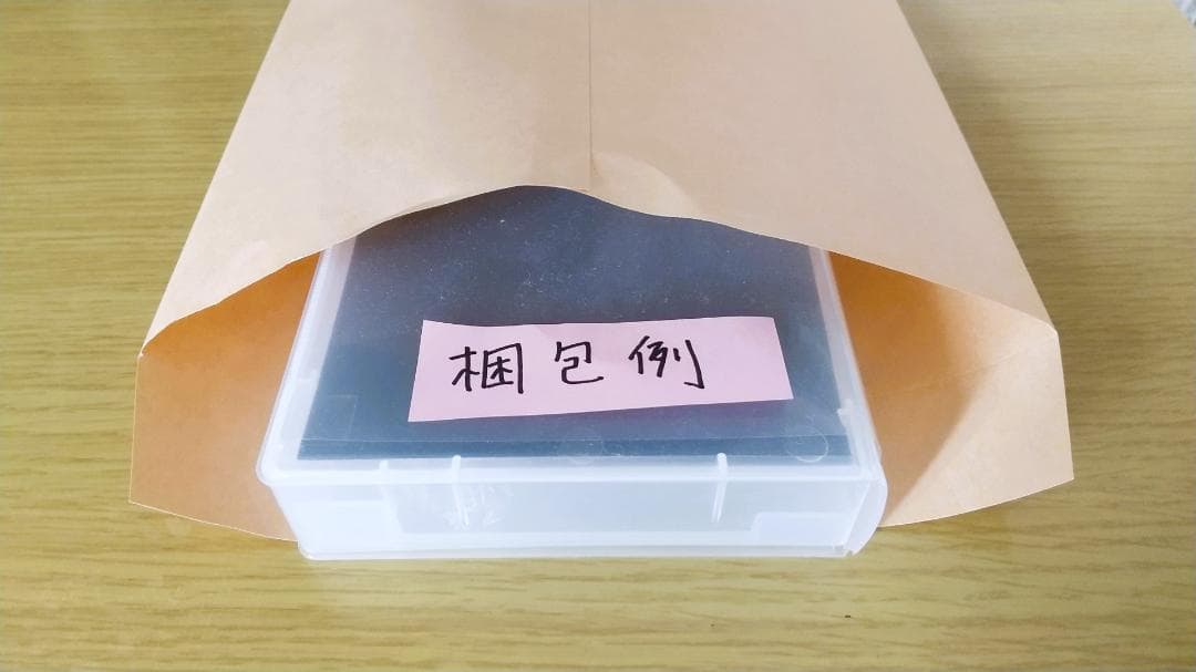 グリーンマックス 阪神 5500系 4両編成セット（動力有り）