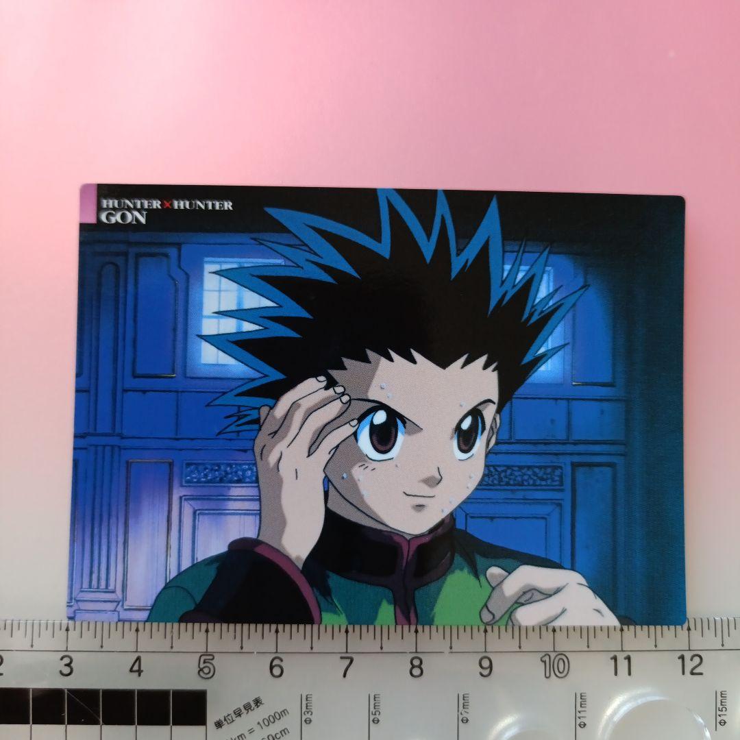 初版　HUNTER×HUNTER カードダスマスターズ　キルア　ゴン