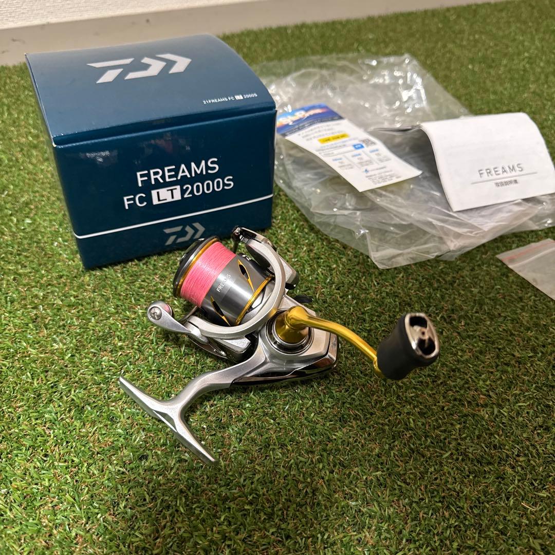 DAIWA ダイワ FREAMS 21フリームスFC LT 2000S