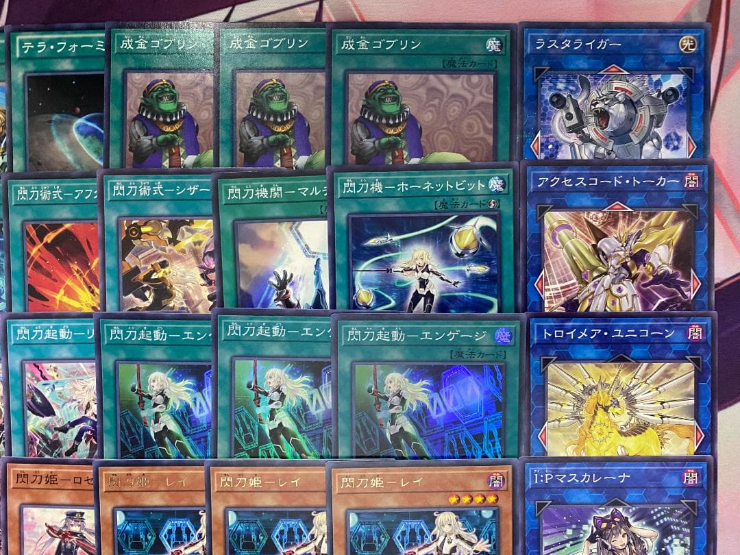 新規採用　遊戯王　閃刀姫　せんとうき　本格構築済みデッキ