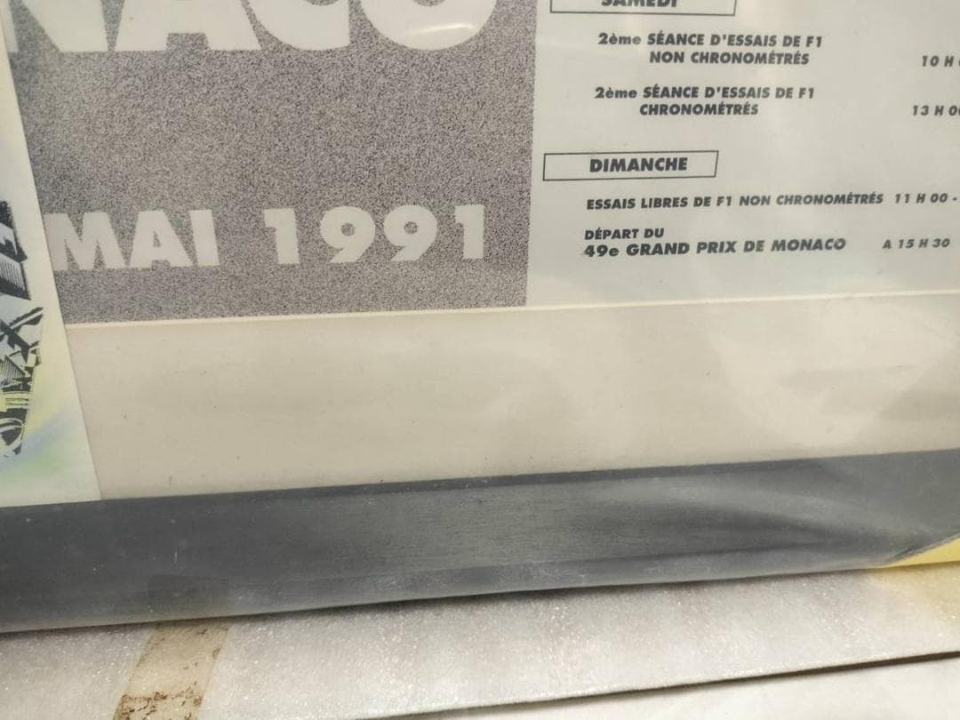 ◆アイルトンセナ F1 モナコGP オフィシャルポスター　1991年