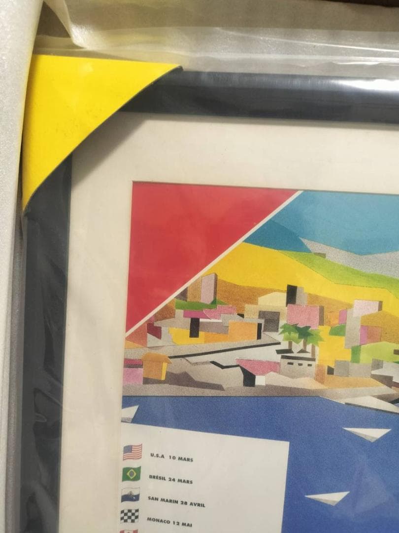 ◆アイルトンセナ F1 モナコGP オフィシャルポスター　1991年