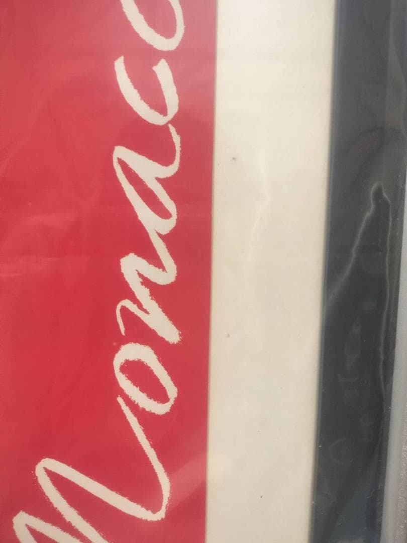 ◆アイルトンセナ F1 モナコGP オフィシャルポスター　1991年