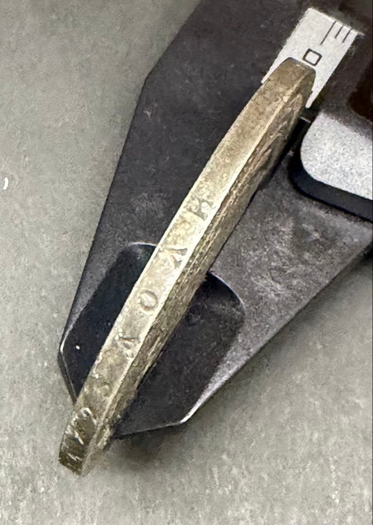 フィンランド 皇帝ニコライⅡ 記念メダル 大型45mm 極上トーン 逸品