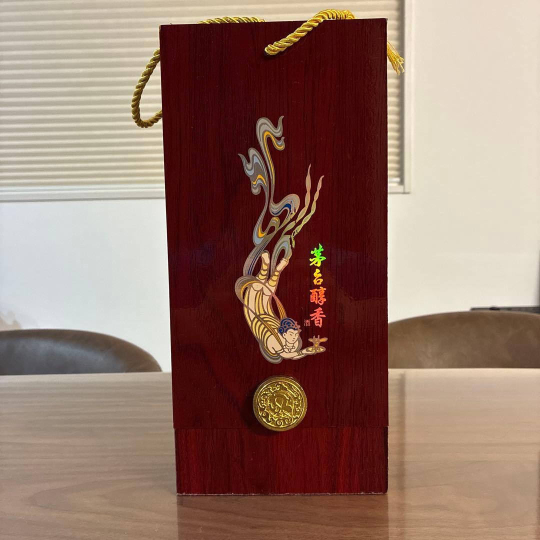 貴州茅台酒 V35 500ml ケース付き