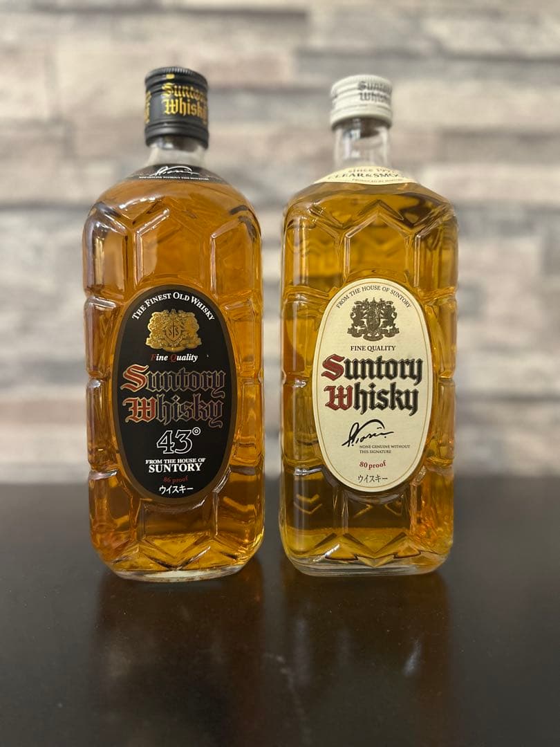 【未開栓】サントリー 黒角 白角 2本セット