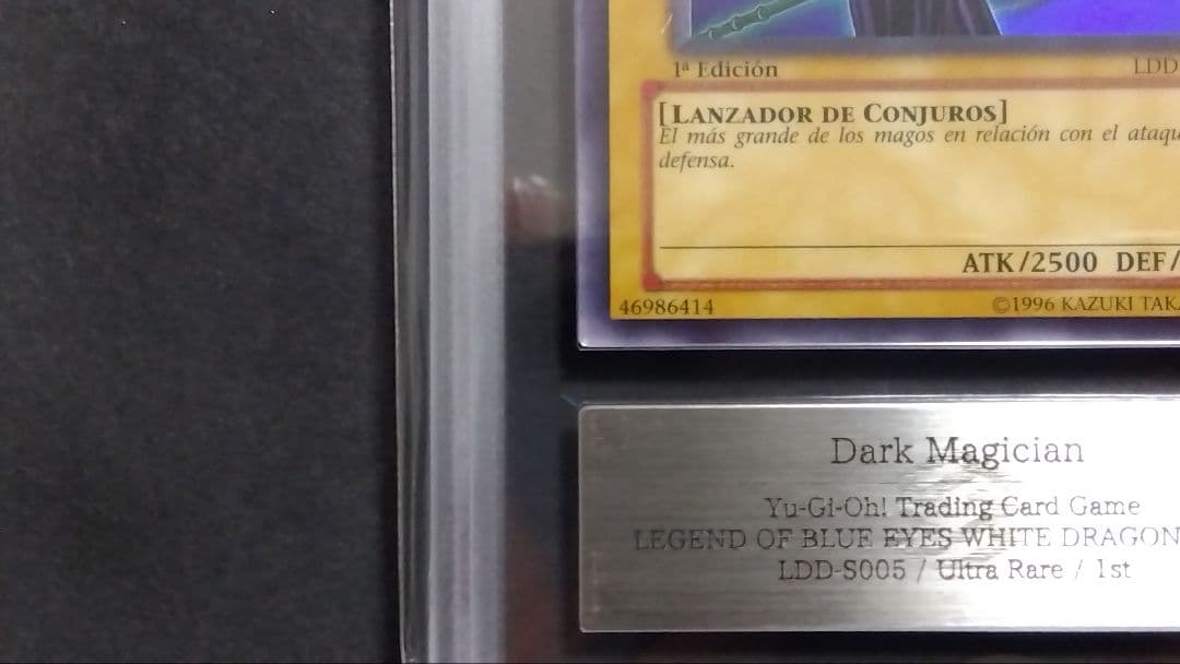 【ARS10】「ブラックマジシャン」LDD ウルトラ 1st スペイン版