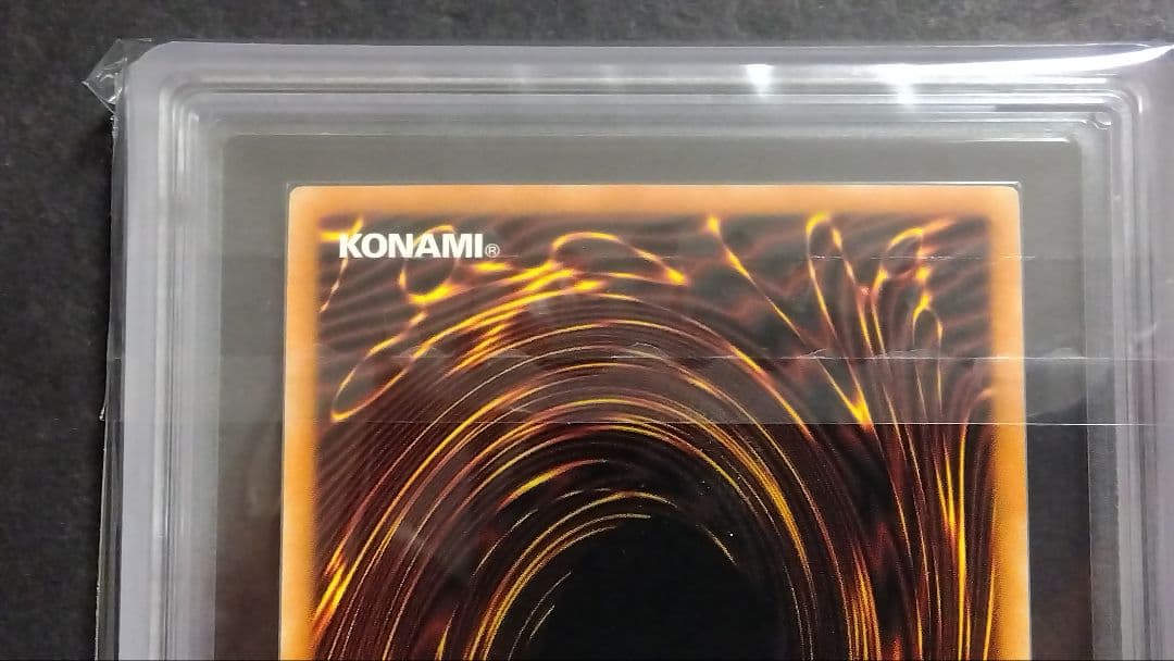 【ARS10】「ブラックマジシャン」LDD ウルトラ 1st スペイン版