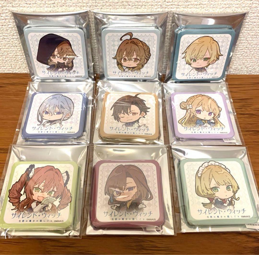 サイレント・ウィッチ マルイ トレーディングスクエア缶バッジ　9個セット