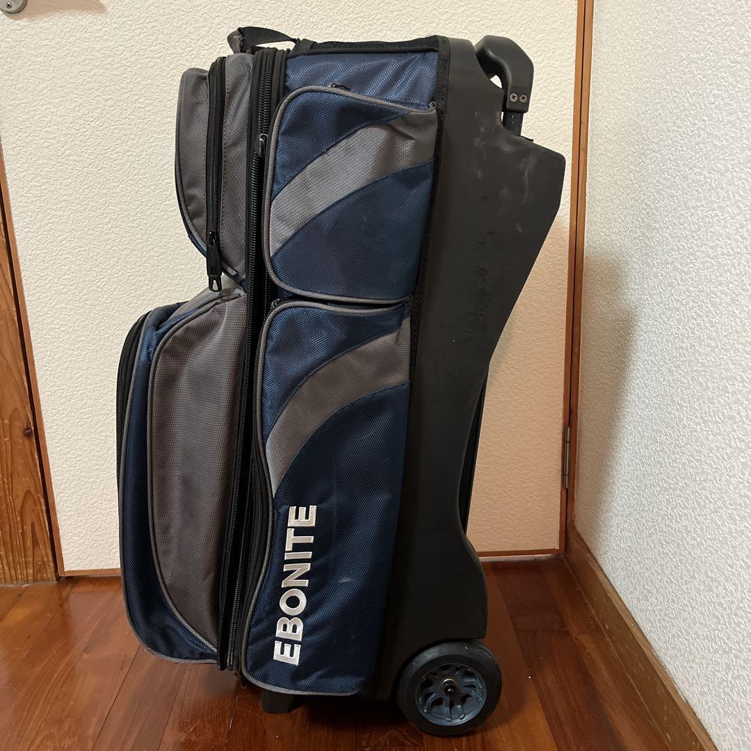 【希少品】 Ebonite ボウリング用バッグ 3個入り　キャリー　ネイビー