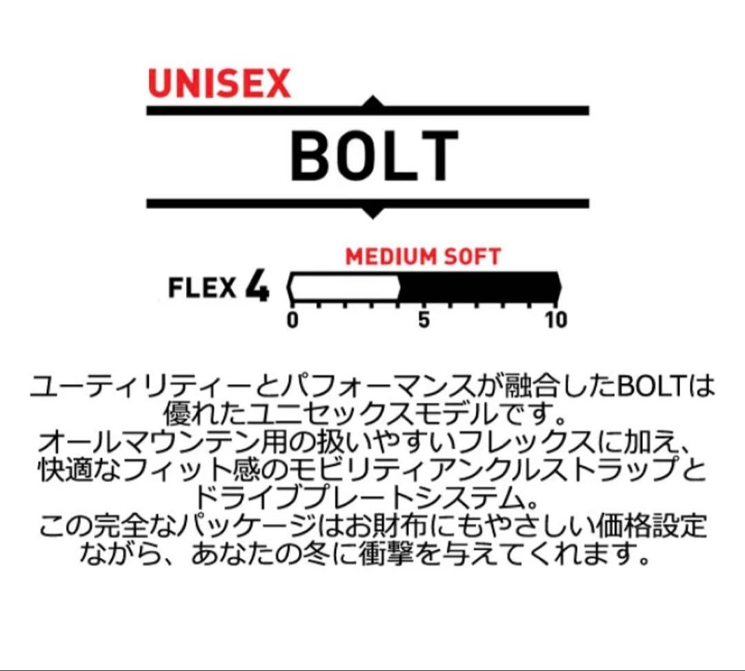 極美品✨BENT L BOLTビンディング サイズS