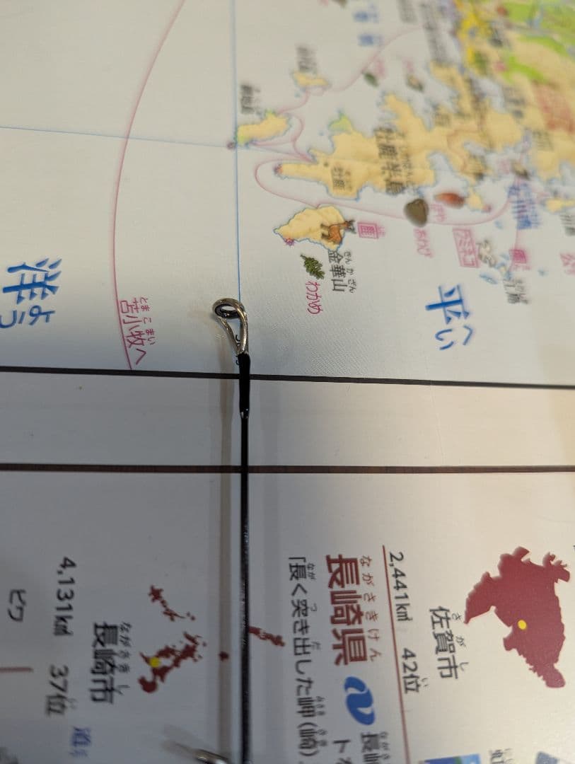 ダイワ　24アウトレイジBR SLJ 63MLS-S