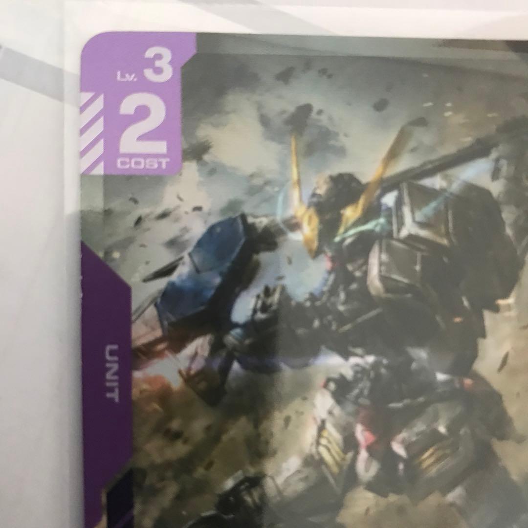 訳ありガンダムカードゲーム