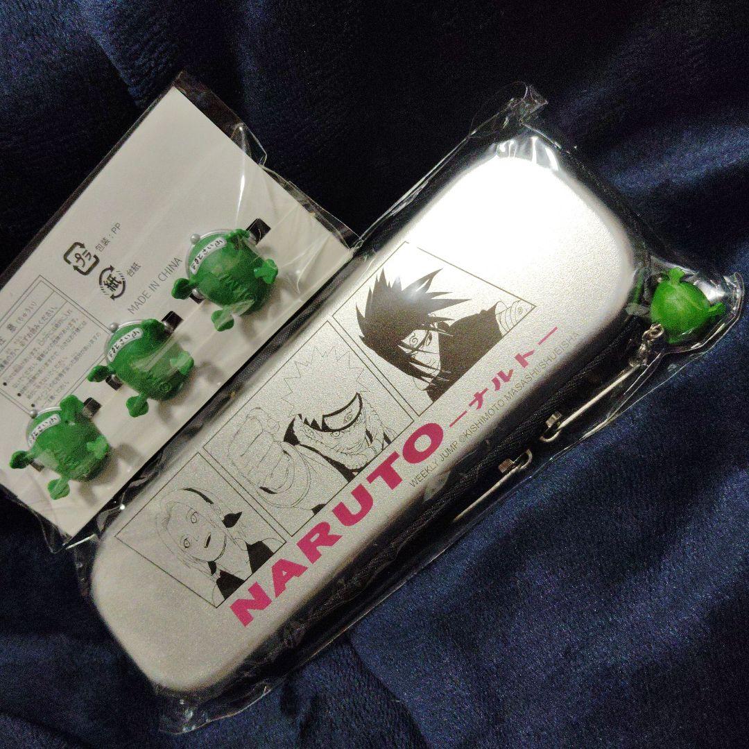 当時の希少な　ナルト キャラクターグッズセット引退品