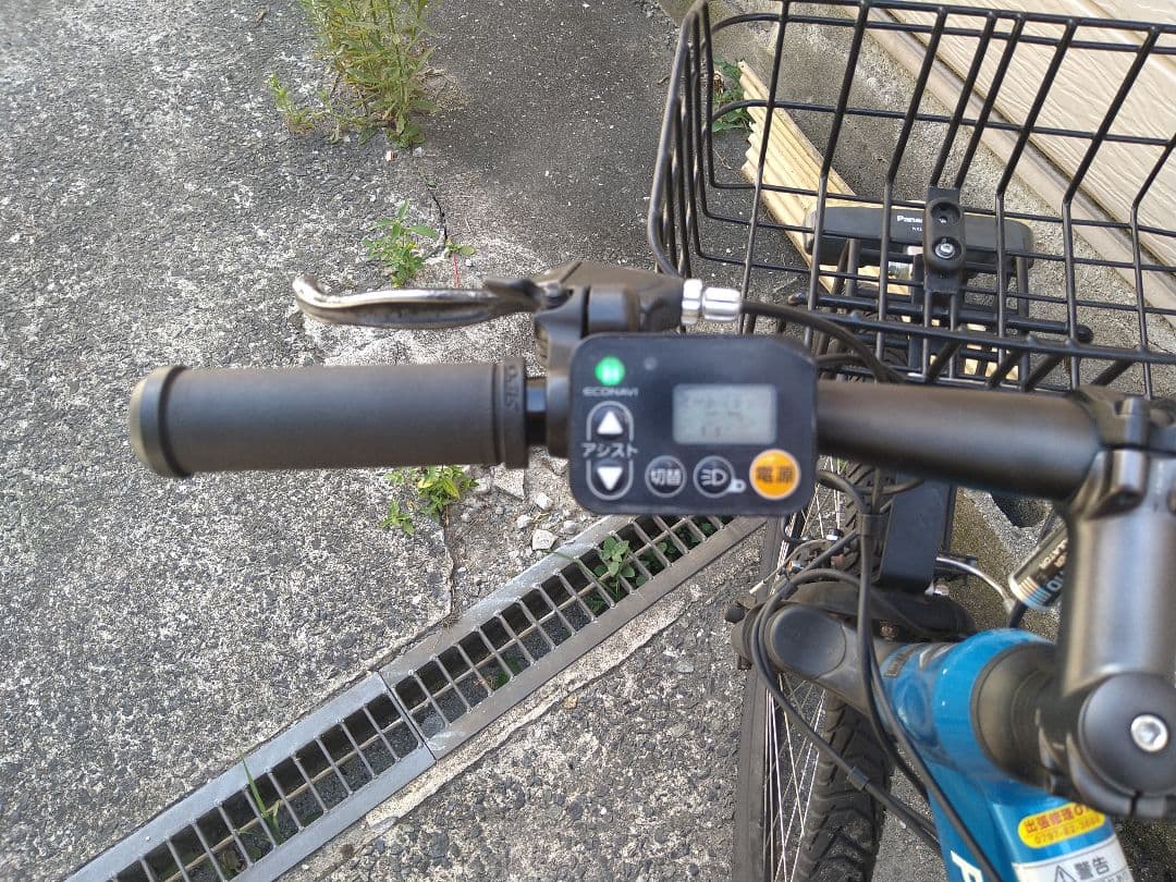 パナソニック 電動アシスト自転車 ハリヤ　 外装7段