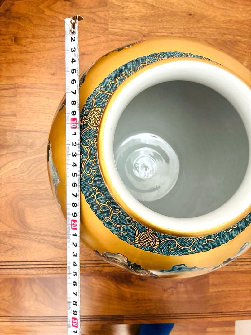 【九谷焼】大きな花瓶（壺） 金箔装飾 九谷松月作 共箱付