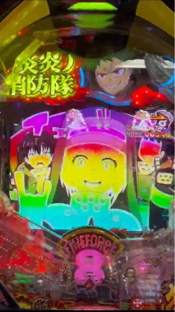 スマパチ 炎炎ノ消防隊2紅丸ver. 実機！選べるオプション多数！ 送料無料！