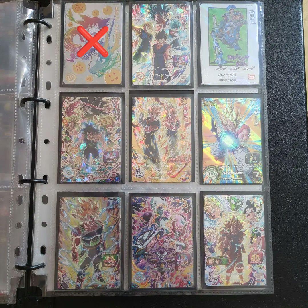 ドラゴンボールヒーローズ　引退品　まとめ売り