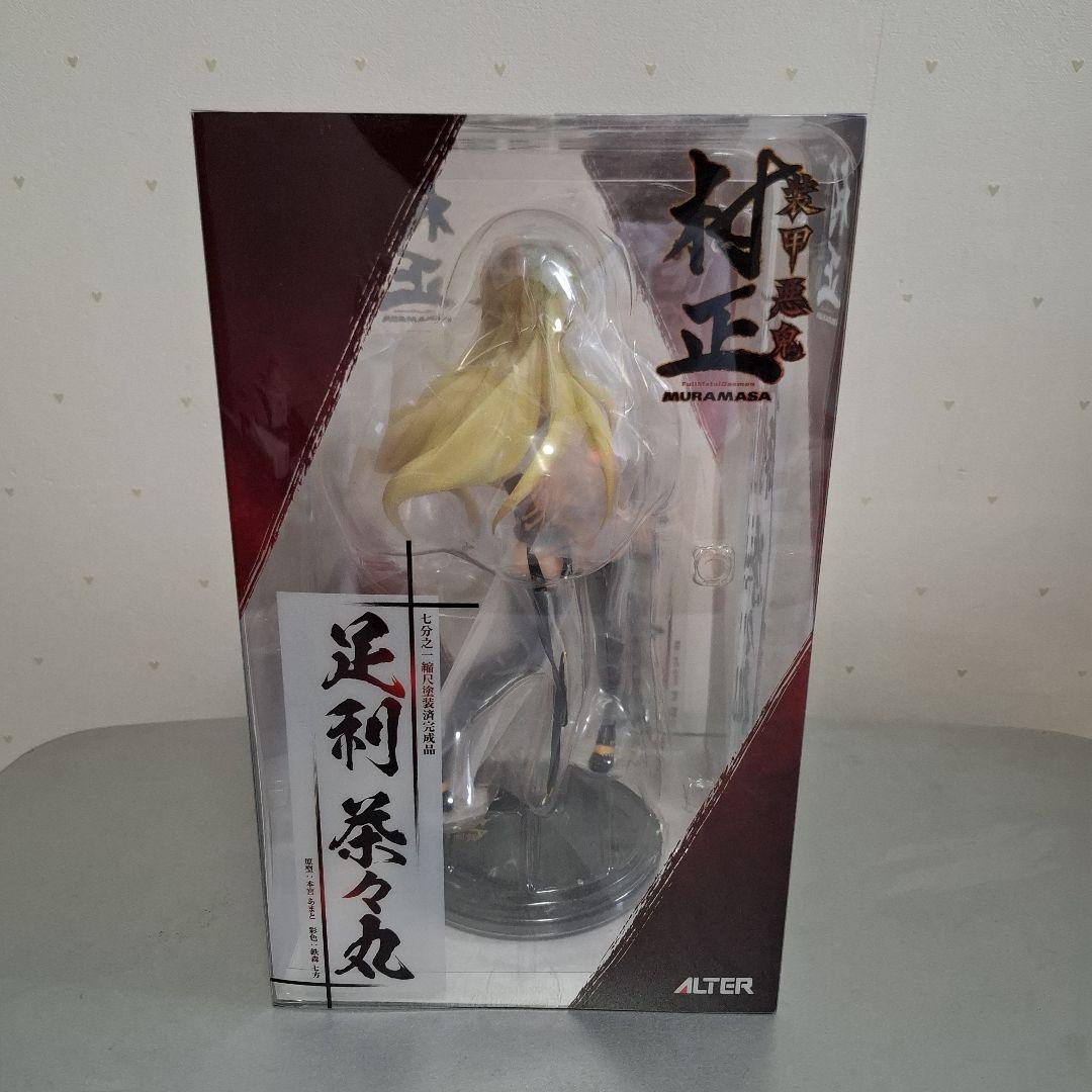 装甲悪鬼村正 足利茶々丸 アルター フィギュア