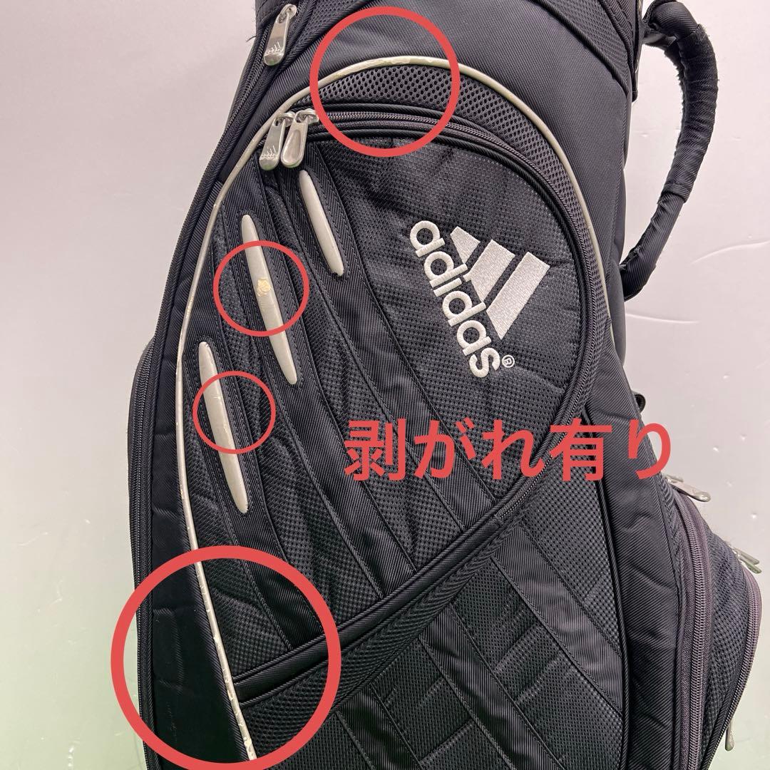 アディダス adidas ゴルフバッグ　9インチ　ブラック　メンズ　ゴルフ